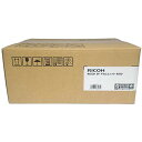 リコー RICOH SPドラムユニット4500 純正品 送料無料(2)
