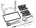 ホンダ N-BOX/N-BOXカスタム用 ナビ・オーディオ取付キット KJ-H67DE 送料無料