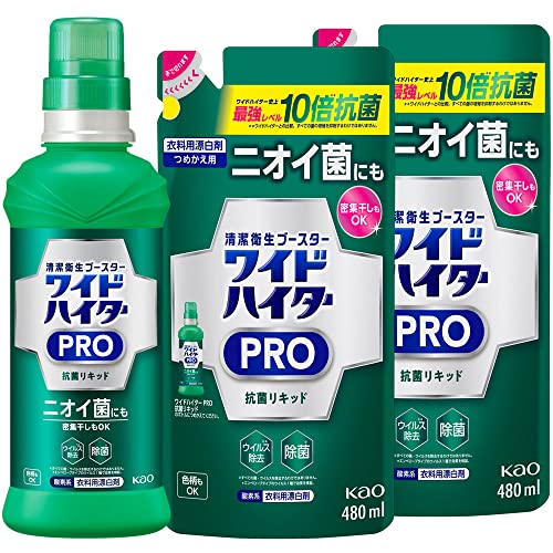 ワイドハイター 【まとめ買い】 PRO 抗菌リキッド 本体600ml+詰め替え480ml×2個 送料無料