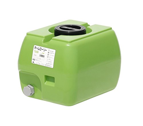 スイコー ホームローリータンク 50L (グリーン) 送料無料