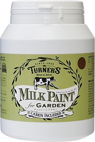 ターナー色彩 アクリル絵具 ミルクペイント for ガーデン チョコレートブラウン MKG45318 450ml 送料無料
