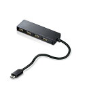 エレコム usbハブ USB2.0 Type-C Aメス4ポート バスパワー 15cmケーブル MacBook/iPad/Surface 送料無料