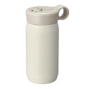 KINTO(キントー) プレイタンブラー ホワイト 300ml 20371 送料無料(3)