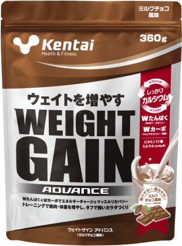 Kentai NEWウェイトゲイン アドバンス ミルクチョコ 360g 送料無料