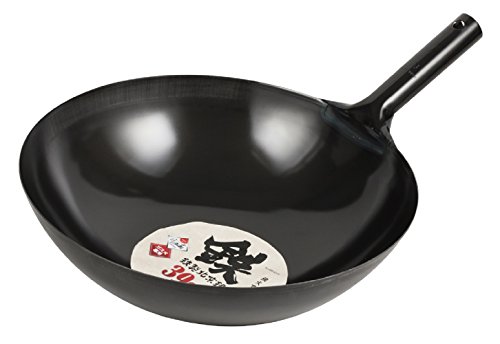 パール金属 中華鍋 ブラック 39cm 鉄製 北京鍋 HB-4218 送料無料