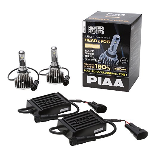 PIAA ヘッドライト/フォグライト用 LEDバルブ HB3 / HB4 / HIR1 / HIR2 6000K 58000cd 650 送料無料