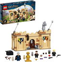 レゴ(LEGO) ハリーポッター ホグワーツ(TM):はじめての飛行レッスン 76395 送料無料|詳細画像