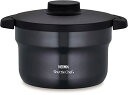 KBJ-3001-CGY(クールグレー) 真空保温調理器シャトルシェフ 2.8L 送料無料