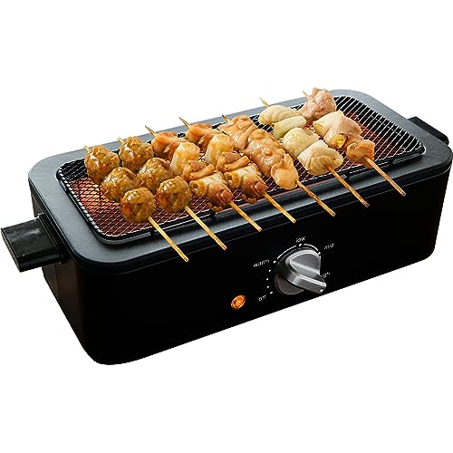 [山善] 焼き鳥焼き器 減煙 電気七輪 卓上 焼き鳥 焼肉 ひとり占めグリル 焼鳥コンロ 網焼き 家庭用 無..