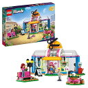 レゴ(LEGO) フレンズ ハートレイクシティのヘアサロン 41743 おもちゃ ブロック プレゼント ごっこ遊び 街づくり 女の子 6 送料無料