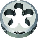 ヤマワ ソリッドダイス 左ねじ用 D LH M8X0.75 25径 D-LH-M8X0.75-25 送料無料