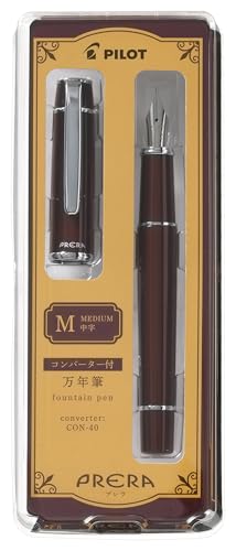 PILOT 万年筆 プレラ PRERA M 中字 レッドブラウン PFPR1RBNM 送料無料