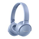 パイオニア S3wireless ヘッドホン SE-S3BT:Bluetooth/ 密閉型/ブルー SE-S3BT(L)