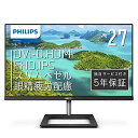 PHILIPS モニターディスプレイ 271E1D/11 (27インチ/IPS Technology/FHD/5年保証/HDMI/D-Sub/DVI-D/フレームレス)