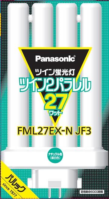 パナソニック ツイン蛍光灯 27W形 ナチュラル色 4本平面ブリッジ FML27EXNJF3