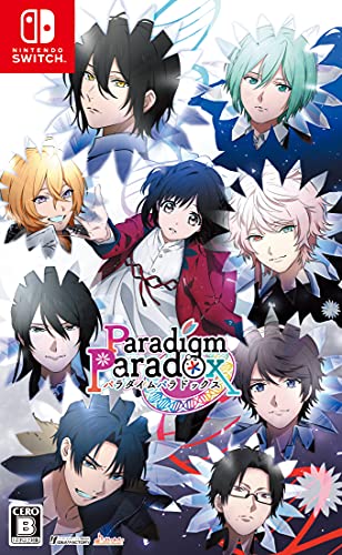 Paradigm Paradox