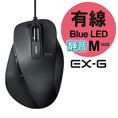 エレコム マウス 有線 Mサイズ 5ボタン 戻る・進むボタン搭載 静音 BlueLED 握りの極み ブラック M-XGM10UBSBK