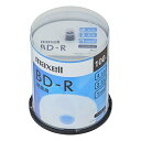maxell 録画用BD-R 1回録画用 地上デジタル180分 BSデジタル130分 4倍速対応 IJP対応ホワイト(ワイド印刷) 100枚 スピンドルケース ...