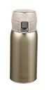 パール金属 マグボトル シャンパンゴールド 350ml 軽量 ワンタッチマグ カフェマグポーター HB-4755