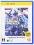 ガンダムブレイカー PlayStation (R) Vita the Best - PS Vita