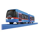 タカラトミー 『 プラレール S-46 ドラえもんトラム 』 電車 列車 おもちゃ 3歳以上 玩具安全基準合格 STマーク認証 PLARAIL TAKARA TOMY 1