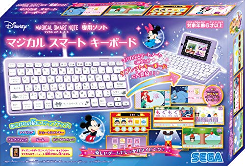 ディズニー&ディズニー/ピクサーキャラクターマジカルスマートノート専用ソフトマジカルスマートキーボード