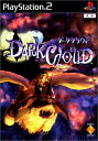 DARK CLOUD