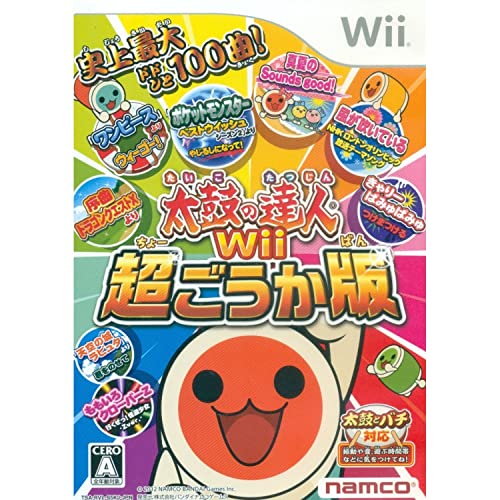 太鼓の達人Wii 超ごうか版 太鼓の達人Wii 超ごうか版 (ソフト単品版)