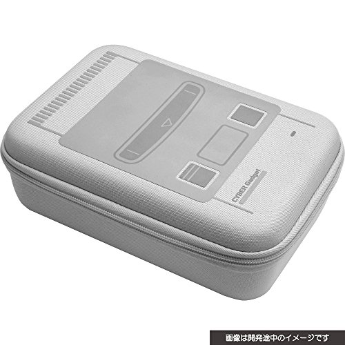 CYBER ・ 本体収納ケース ( クラシックミニ スーパーファミコン 用)