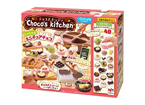 メガハウス チョコズキッチン