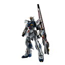 バンダイ(BANDAI) 超合金 GUNDAM SIDE-F限定 RX-93ff νガンダム 機動戦士ガンダム 逆襲のシャア