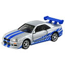 青色 タカラトミー 『 トミカプレミアム unlimited 08 ワイルド・スピード BNR34 SKYLINE GT-R 』 ミニカー 車 おもちゃ 6歳以...