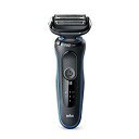 ブラウン(Braun) 50-B1000S(ブルー) 密着シリーズ5 充電式シェーバー 3枚刃(2)