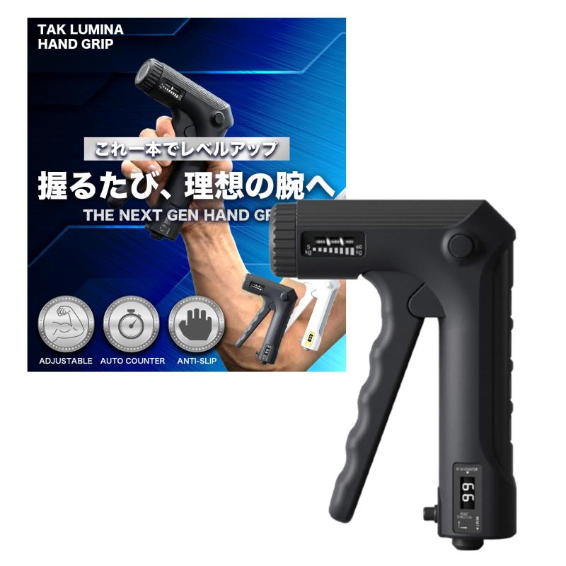 樂天商城 - ハンドグリップ 握力 トレーニング 筋トレ ハンドグリッパー 握力を鍛える道具 5~60kg 可変式 カウンター エクササイズ ストレス解消 指の強化