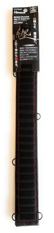 Rakuten - PROGEAR プロギア 多連装スリムフィットサポーター ベルト縦ズレ防止設計 Y型ハーネスにも使用可能 サポーターベルト 直線タイプ PG-ST750-BK