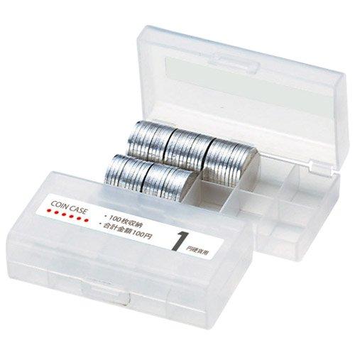 オープン コインケース 1円硬貨用 100枚収納 3個セットオープン コインケース 1円硬貨用 100枚収納 3個セット