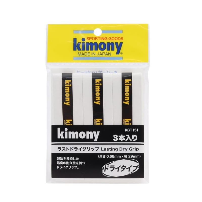 キモニー（kimony） テニスグリップテープ ラストドライグリップ 3本入り KGT151-WH