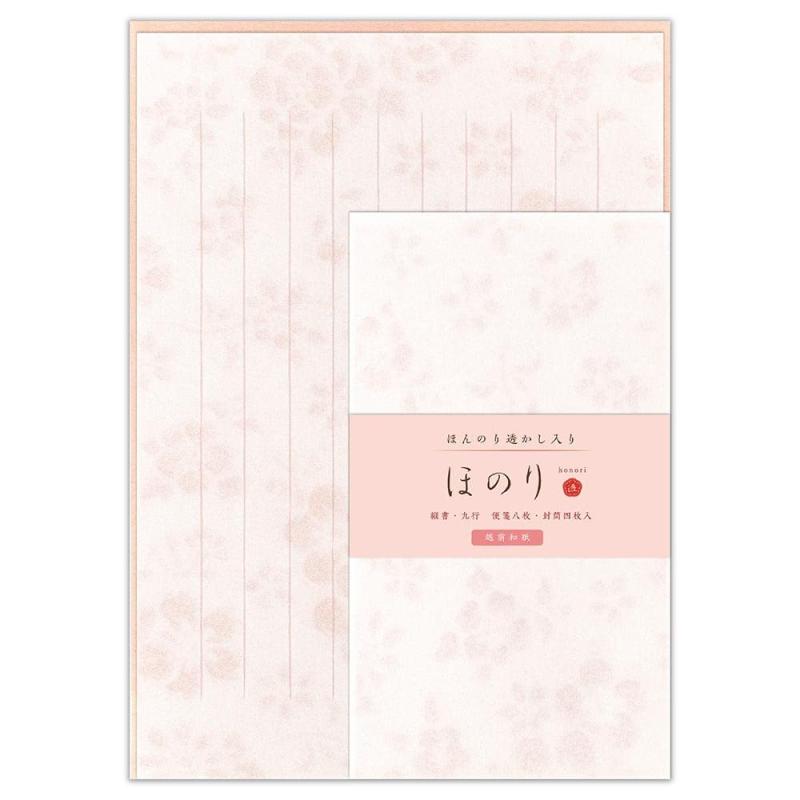 乐天商城 - エヌビー社 レター ほのり 花紅 | レターセット 便箋8枚 封筒4枚入 a5 相当 縦書き オリジナル透かし和紙 和紙