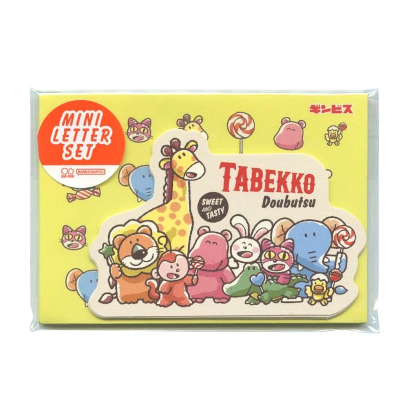 Rakuten - ミニレターセット たべっ子どうぶつ 【A】 S8906785