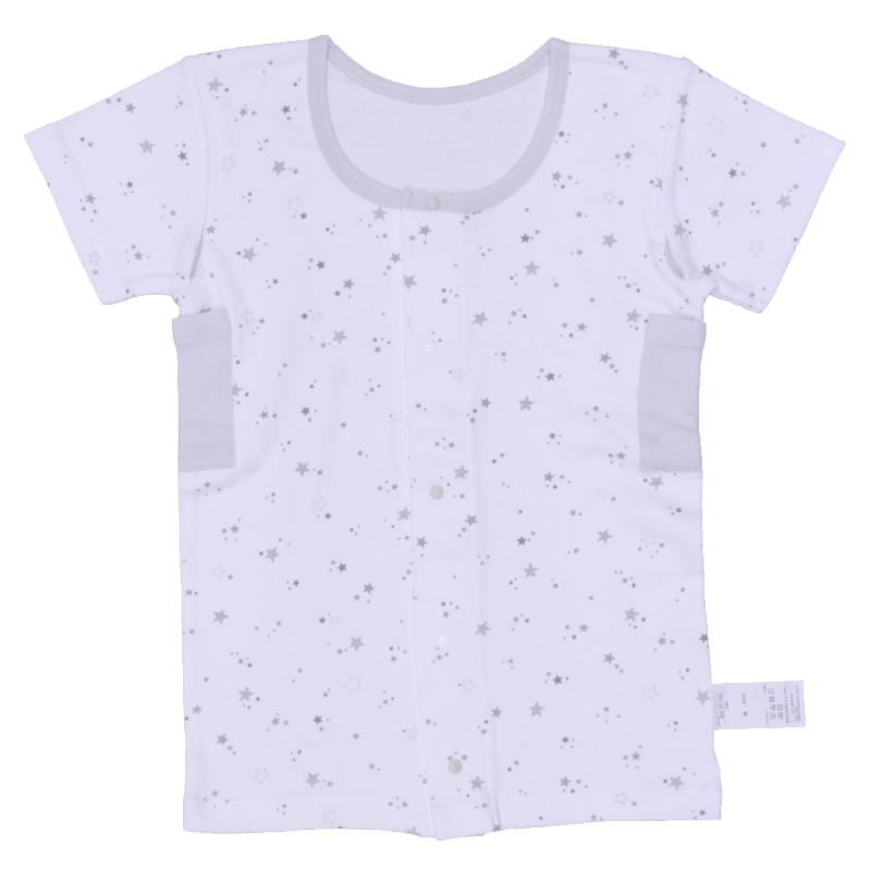 [ガロー] 男の子 子供用介護肌着 便利な機能付き前開き半袖 迷彩柄 ボーイズ