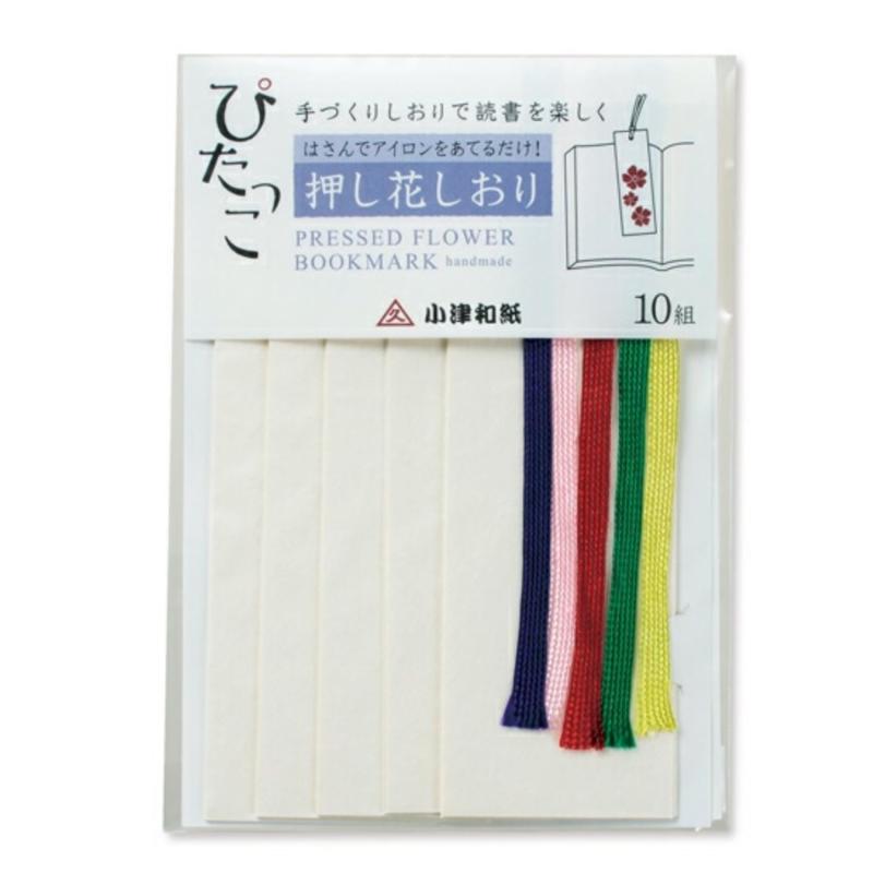 商品画像2