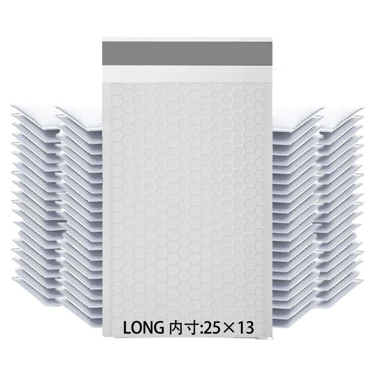 クッション封筒 LONG サイズ 内寸25×13cm 外寸25×15cm配送用防水緩衝材 白 エアキャップ付き郵送用封筒袋 梱包用 気泡入り 包装緩衝材【防水性 防塵性 耐震性】【#LONGサイズ】 内寸: 約25×13cm 外寸: 約25×15cmベロ:4cm(手動で寸法、誤差範囲0.5cmを測定します。)【材質】ポリエチレン(PE)。内側には緩衝材エアーキャップが付いているので、外部の衝撃力 を緩和することができます。配送用の封筒として、丈夫だけではなく、とても安全です。【強い粘着力】フタの部分には粘着力が强い封緘シールも付いている便利なクッション封筒です、強力な封緘テープを剥がし、貼るだけで梱包完了、梱包作業が簡単効率UP【広い適用】フリマアプリのメルカリ、フリル、ネットオークションのヤフオク、ヤフーオークション、Amazon マケプレ の 自己発送に最適、 CDだけでなく小さいタオル、文庫本、VHSテープPPケース、プレゼント、アクセサリー、文具、軽い小物、生活雑貨も梱包可能です。用途例はあくまでも目安です。必ず実寸サイズをご確認ください。【・交換について】ご注文間違え（商品・サイズ間違え）などのお客様都合による・交換につきましては、製品の性質上お受けできません。 万一、届いた商品がご注文商品と異なる、不良品などございましたら、商品到着後14日以内にご連絡下さい。責任をもって交換させていただきます。