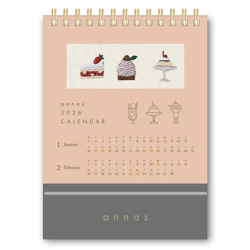 Rakuten - 学研ステイフル 2026 カレンダー annas 刺繍