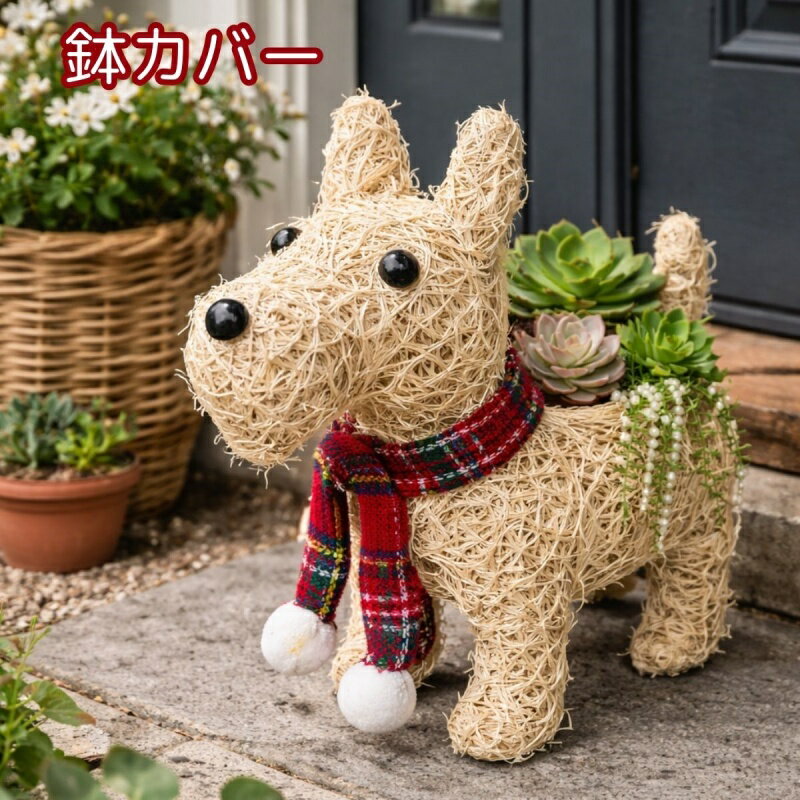 楽天市場】犬 置物（植木鉢・プランター｜ガーデニング・農業）：花