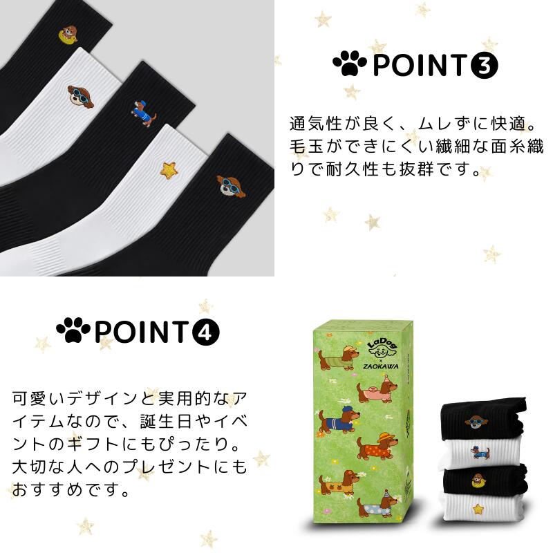 ���� ��ǥ����� ��� 4­���å� ���� �Ȥ��� �İ��� �롼�ॽ�å��� ���Ĥ��� �� �����ѷ��� �ɽ����å��� ������� �����ȥɥ� ���ˡ��������å��� �����륷������ �̶��̳� �ץ쥼��� £��ʪ