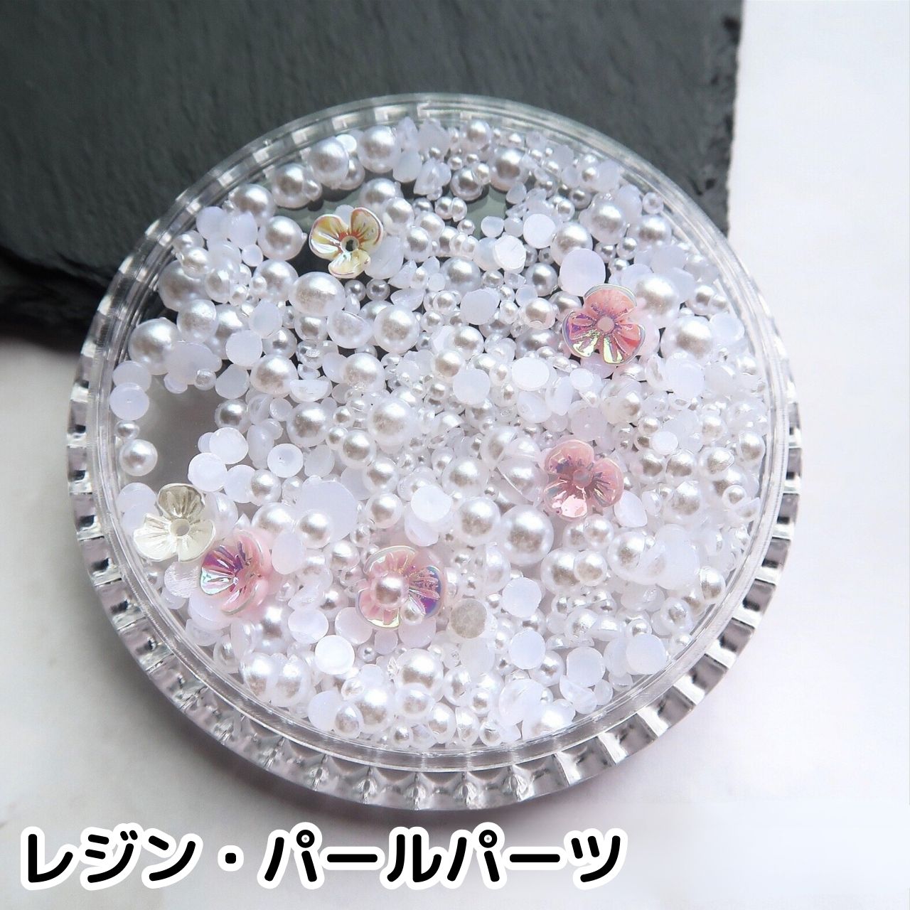 Other - ネイルアートパーツ ネイルパーツ デコパーツ ネイルデコレーション レジンパーツ レジン封入 デコパーツ かわいい DIY用 手芸用品 ハンドメイド素材 収納ケース付き