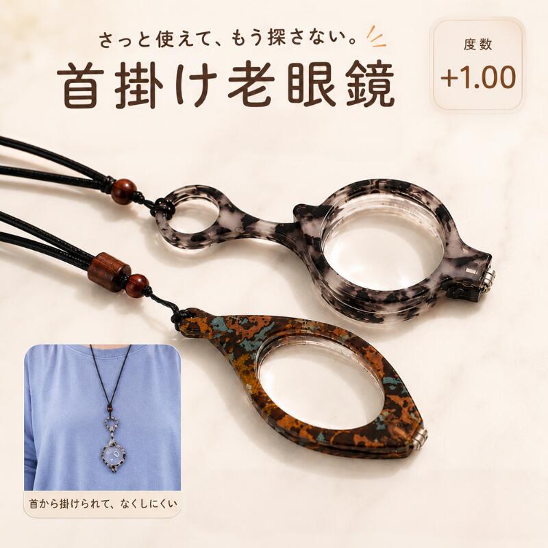 商品画像1