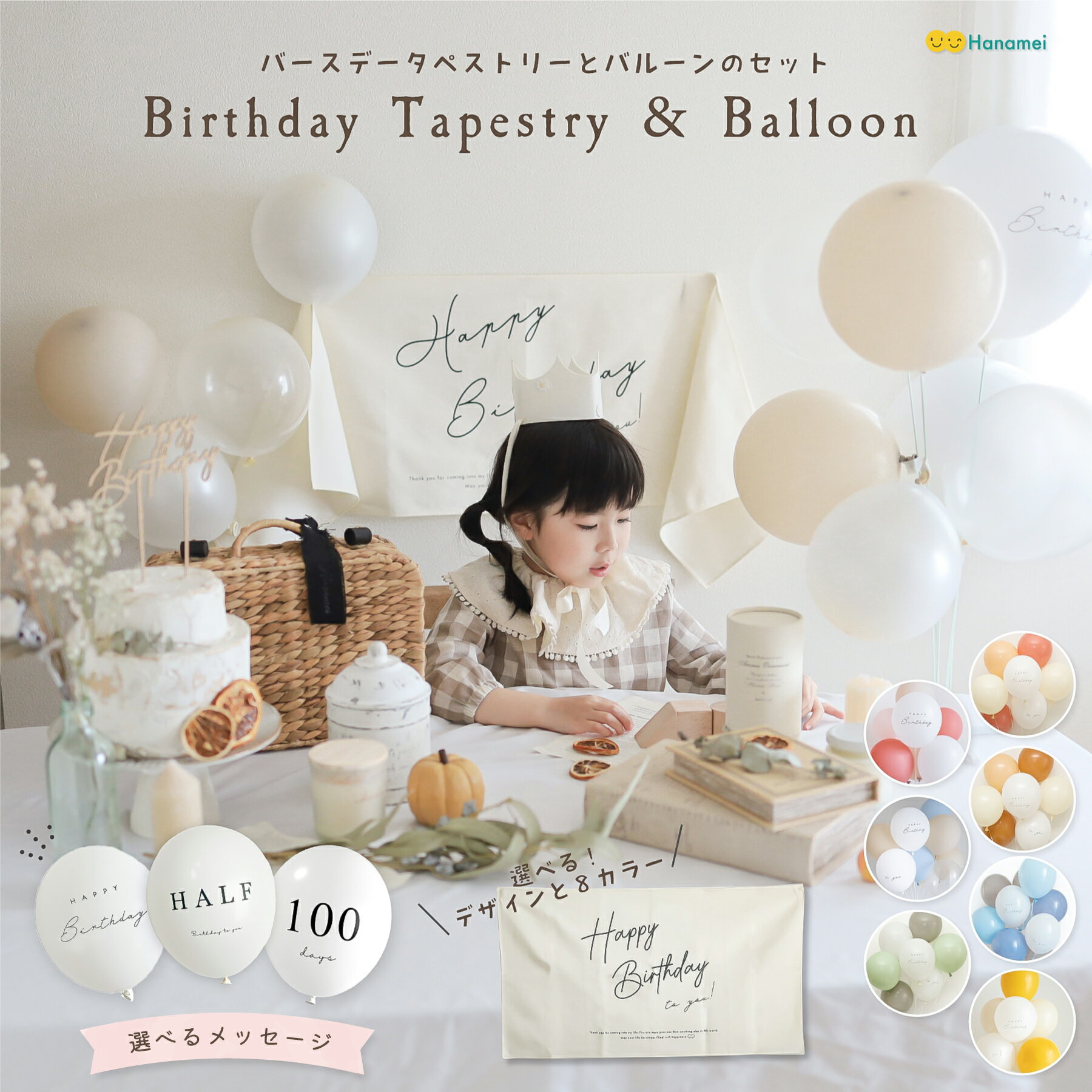 壁飾り インテリア タペストリー 壁掛けオブジェ 海外デザイン model LifeSong Milestones Personalized Wedding Family Year Established Signs Custom Engraved Names with Date Every Love Story 壁飾り インテリア タペストリー 壁掛けオブジェ 海外デザイン model