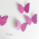 ウォールデコレーション 蝶々 バタフライ 10個 セット3D 装飾 壁 壁紙シール 子供部屋 ウォールステッカー 送料無料 Hanamei 3