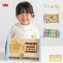 【送料無料】 Ed.Inter エド・インター Twinkle Symphony ティンクルシンフォニー ミルキートイ Milky Toy 知育玩具 学習玩具 ...